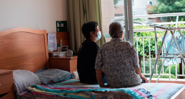 社區(qū)養(yǎng)老