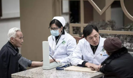 健康智慧養(yǎng)老生活